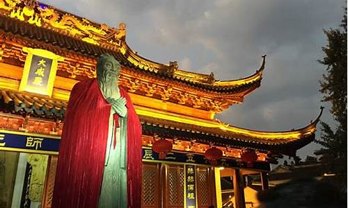 南京市旅游景点门票_南京市旅游景点门票优惠政策