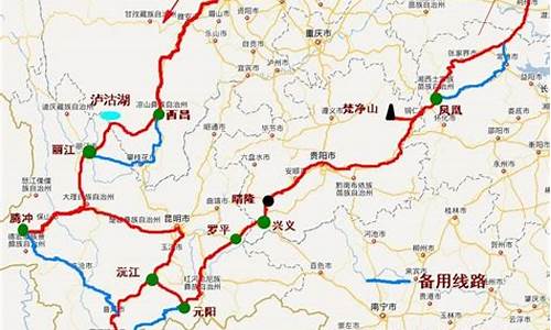 北京到云南最佳旅游路线_北京到云南最佳旅