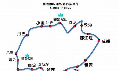 3天自驾游路线查询_三天自驾游路线