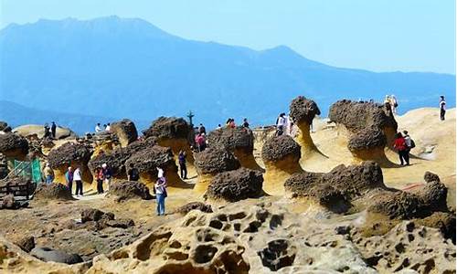 台北到野柳地质公园_台北到野柳地质公园距离