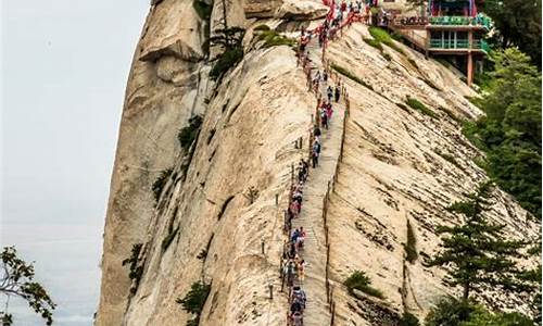 华山旅游攻略景点必去_华山旅游攻略景点必