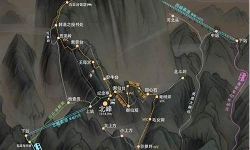 西安华山旅游路线地图_西安华山旅游路线地