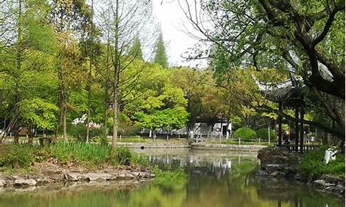 瀛洲公园泾河_复旦大学生活服务