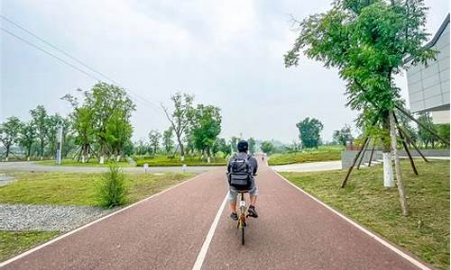 成都环城绿道骑行路线_成都环城绿道骑行路