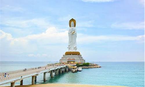 三亚市旅游景点门票_三亚市旅游景点门票优