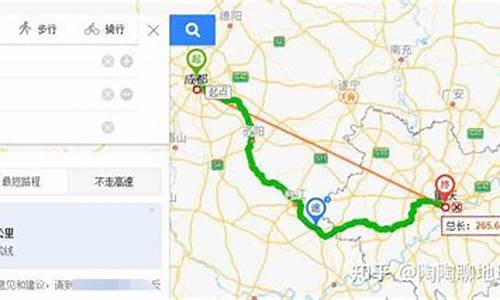 自驾车路线地图成都到湖南长沙_自驾车路线