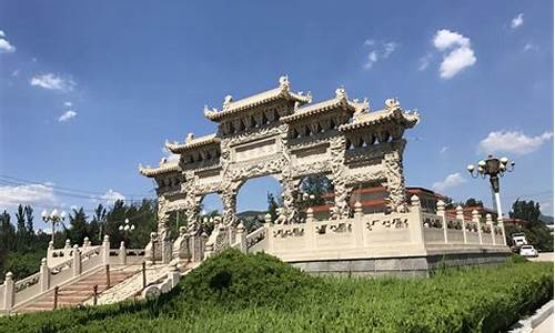 济南旅游景点门票优惠_济南旅游景点门票优