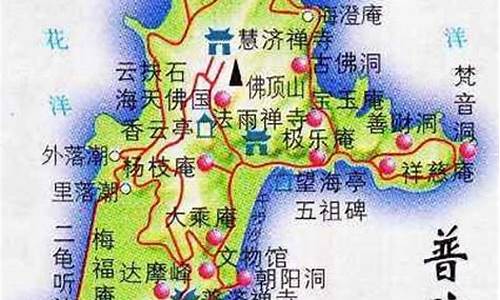 去普陀山旅游路线