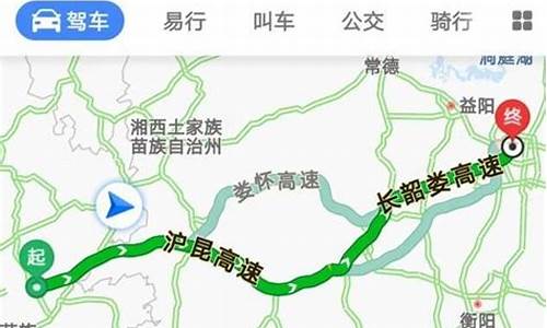 长沙至韶山自驾路线_长沙至韶山自驾路线图