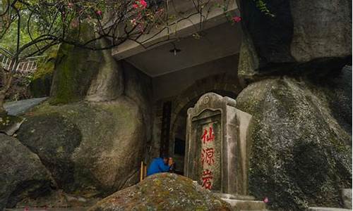 龙头山森林公园附近美食_龙头山森林公园附