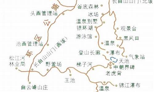 延吉长白山旅游路线_延吉长白山旅游路线图