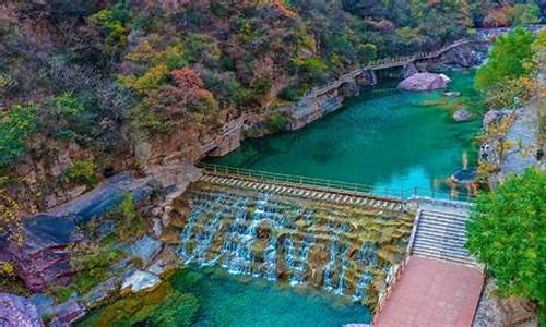 宝泉风景区旅游攻略一日游价位表最新_宝泉风景区旅游攻略一日游