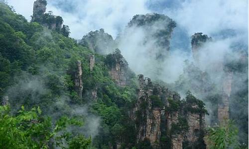 张家界旅游攻略二日游价格表_张家界旅游攻略二日游价格表图片