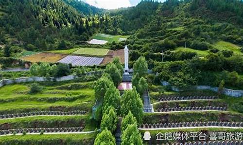 小金旅游攻略自驾游_小金旅游十大景点