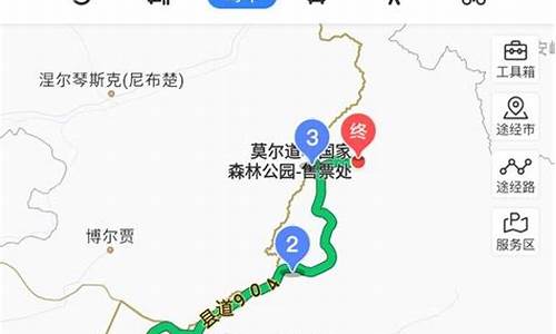 内蒙古旅游攻略自驾游十天_内蒙古旅游攻略自驾游十天多少钱