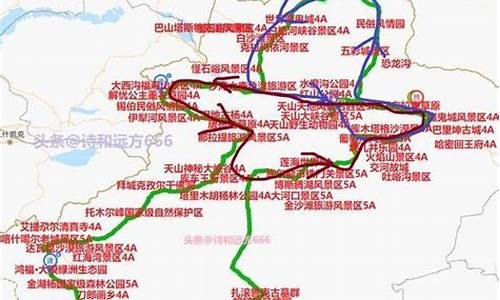 新疆自驾路线地图大全_新疆自驾路线地图大全图片