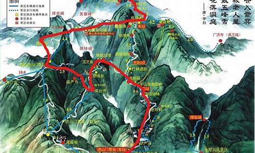 衡山旅游景区门票价格_衡山景区官方网站