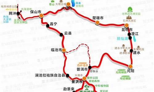 攀枝花到云南旅游路线_攀枝花到云南旅游路线图