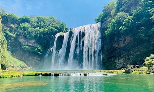 贵州旅游团五日游报价_贵州旅游团