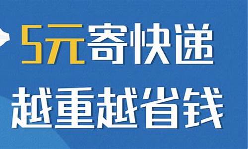 自由行怎么省钱最快_自由行的攻略