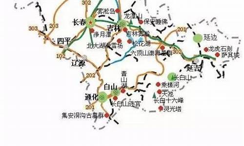 吉林旅游路线设计方案路线_吉林旅游指南