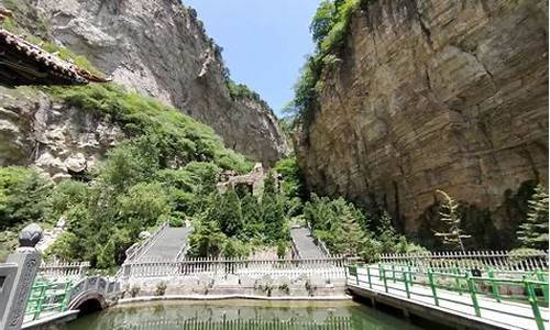 介休绵山旅游攻略一日游_介休绵山旅游攻略