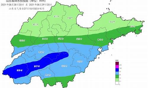 山东威海天气预报_山东日照天气预报