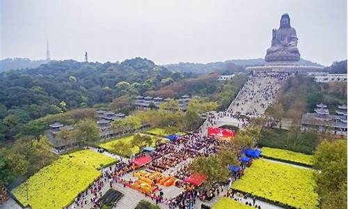 西樵山门票_西樵山门票对佛山户籍