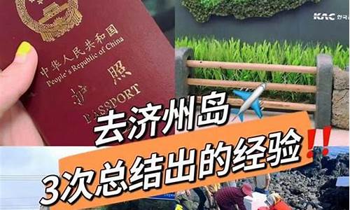 恩施自由行旅游攻略_自由行怎么玩省钱又省心恩施自由行当吃住行