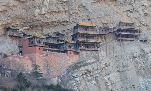 浑源悬空寺门票多少钱_浑源悬空寺