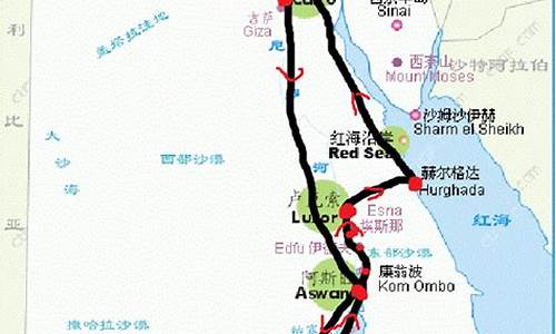 埃及的旅游线路_埃及旅游路线英语翻译