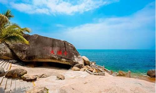 三亚旅游攻略必去景点及门票_三亚旅游景点门票价格表