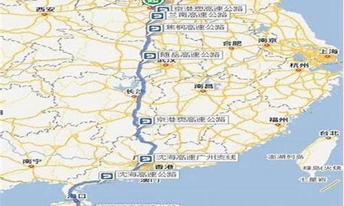 长春到海南路线怎么走_长春到海南路线怎么走的