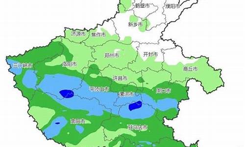 河南大范围降雨最新消息_河南大范围降雨最新消息今天