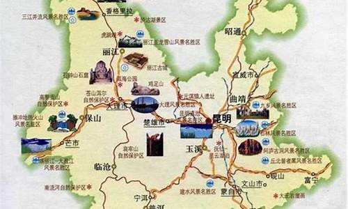 云南丽江旅游攻略自由行路线_丽云南丽江旅游路线