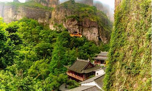 雁荡山旅游攻略三日游多少钱合适_雁荡山三日游报价