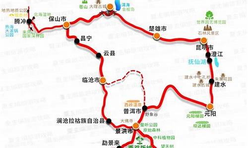 广西自驾云南旅游攻略路线详细_广西自驾到云南攻略