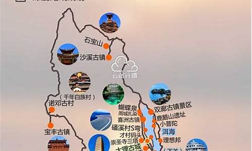 昆明旅游路线地图全图_昆明旅游路线地图全图高清