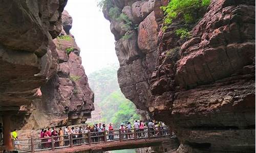 河南云台山景点_河南云台山景点图片