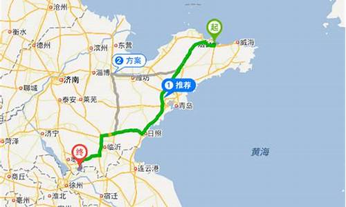 烟台攻略路线_烟台攻略游玩攻略