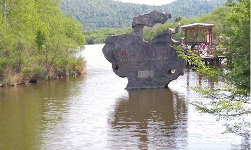 伊春旅游攻略自助游路线图_伊春旅游攻略自助游路线图片