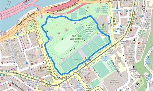 香港维多利亚公园地图_香港维多利亚公园地图全图