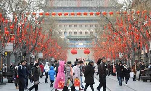 北京春节旅游攻略2024年最新消息今天天气_北京春节旅游攻略2024年最新消息今天天气预报