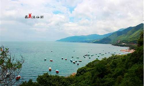 云南玉溪旅游攻略_云南玉溪旅游攻略景点大全