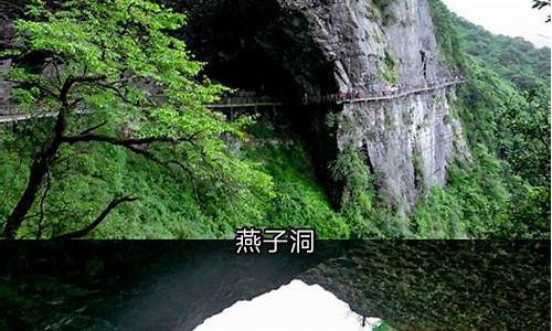 南川景点及门票价格_南川景点及门票价格表