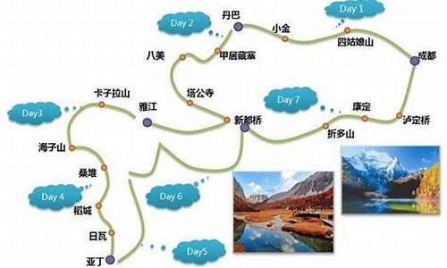 成都出发西安旅游攻略_成都出发西安旅游攻略路线